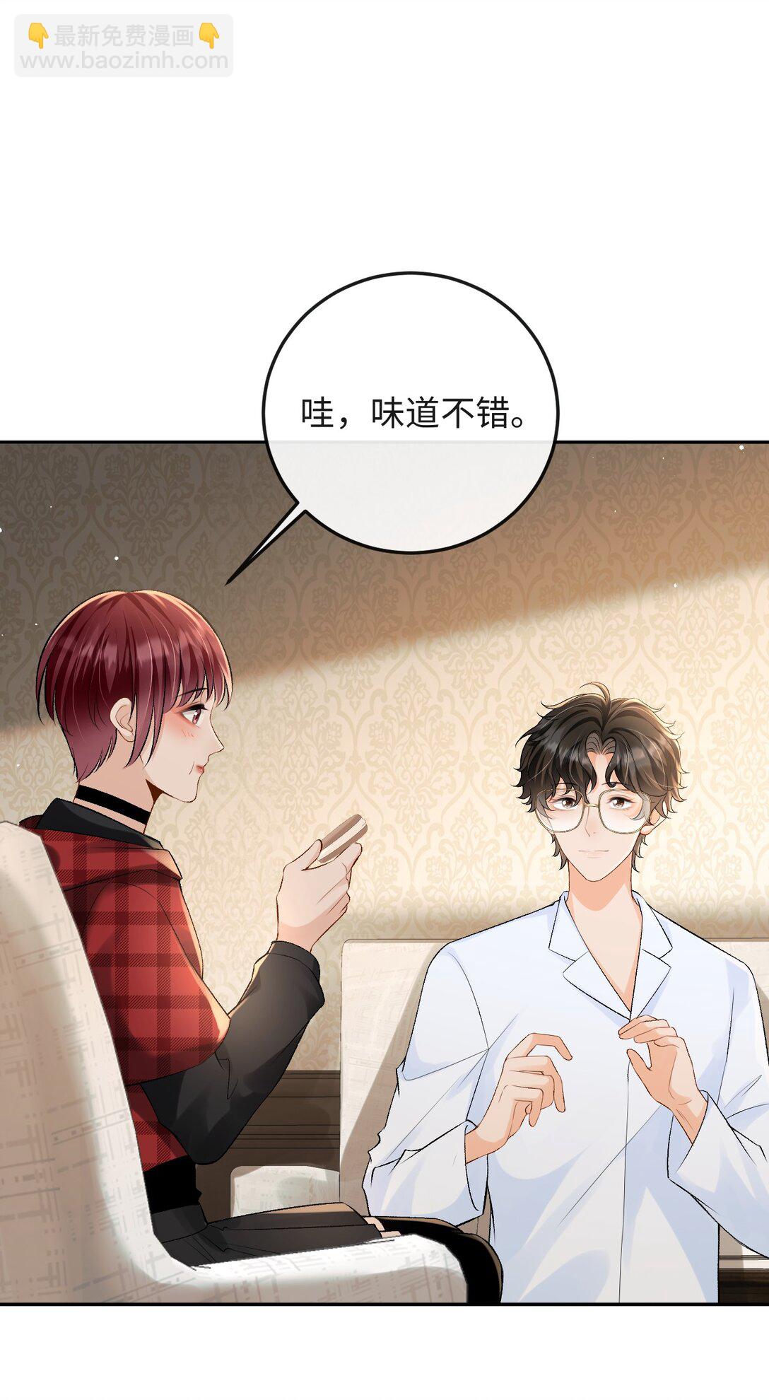 034 你和0417挺配-第35话