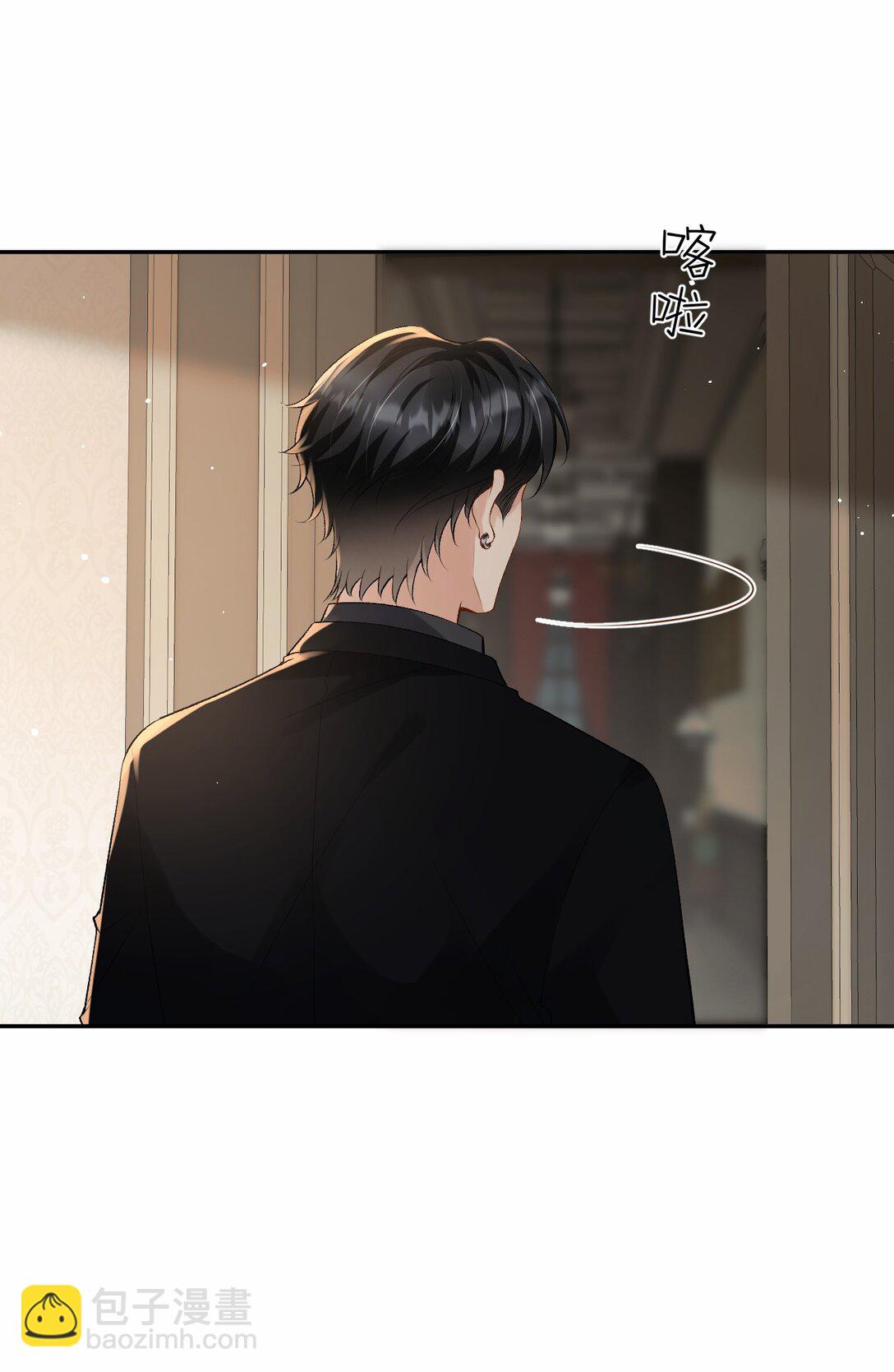 036 拧巴的两人-第37话