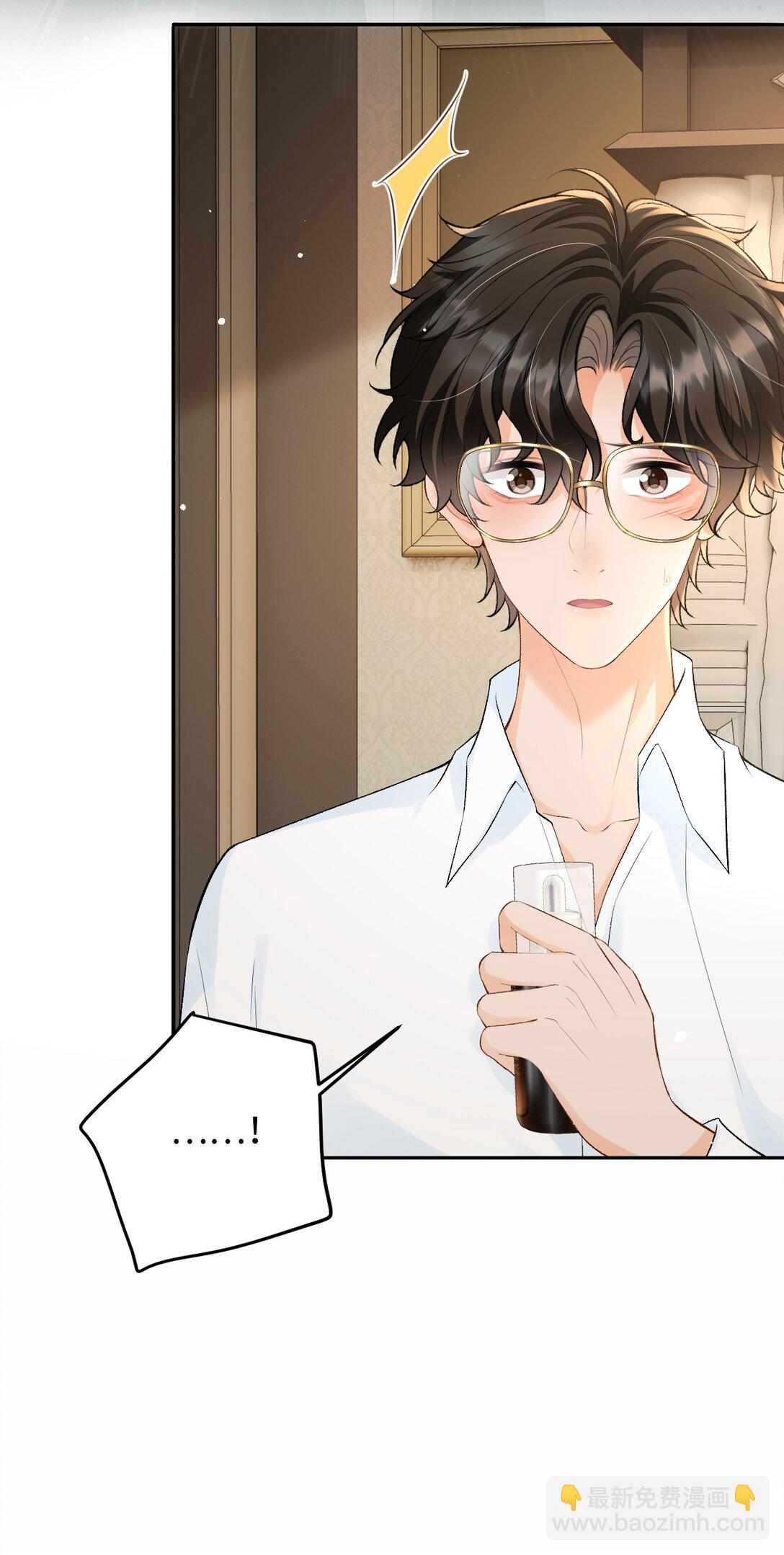 036 拧巴的两人-第37话