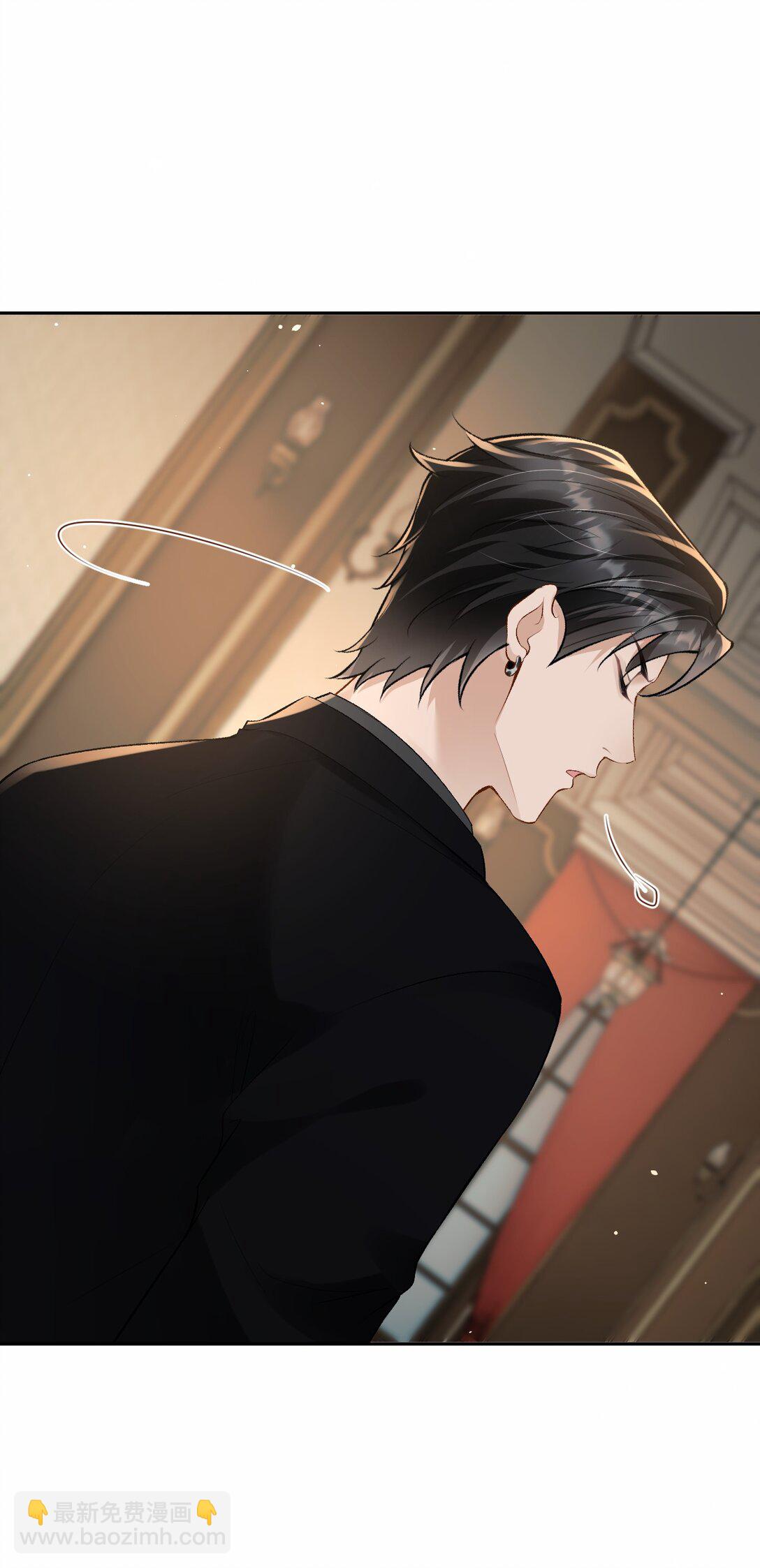 036 拧巴的两人-第37话