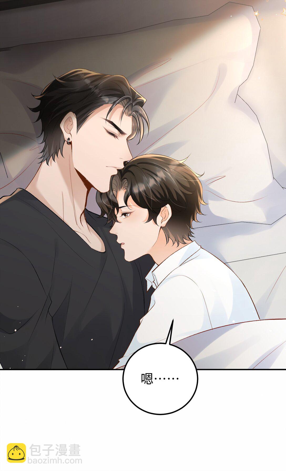 036 拧巴的两人-第37话