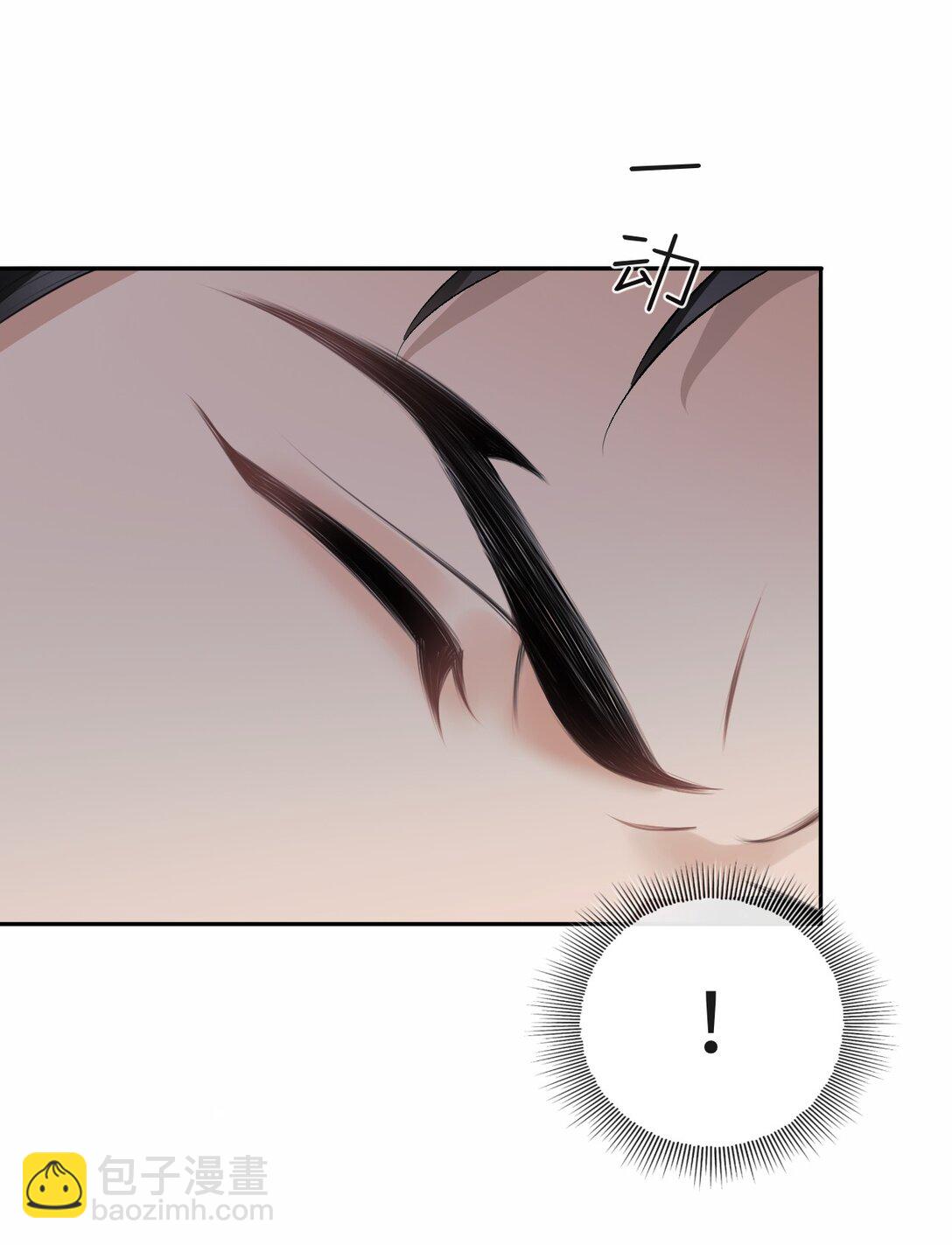 036 拧巴的两人-第37话