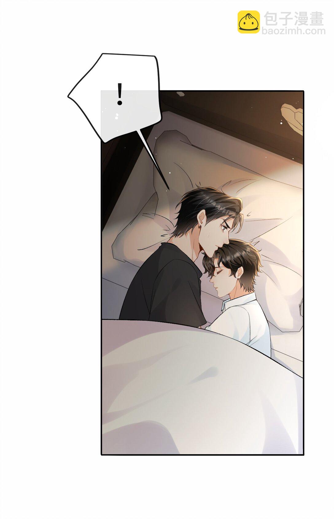 036 拧巴的两人-第37话