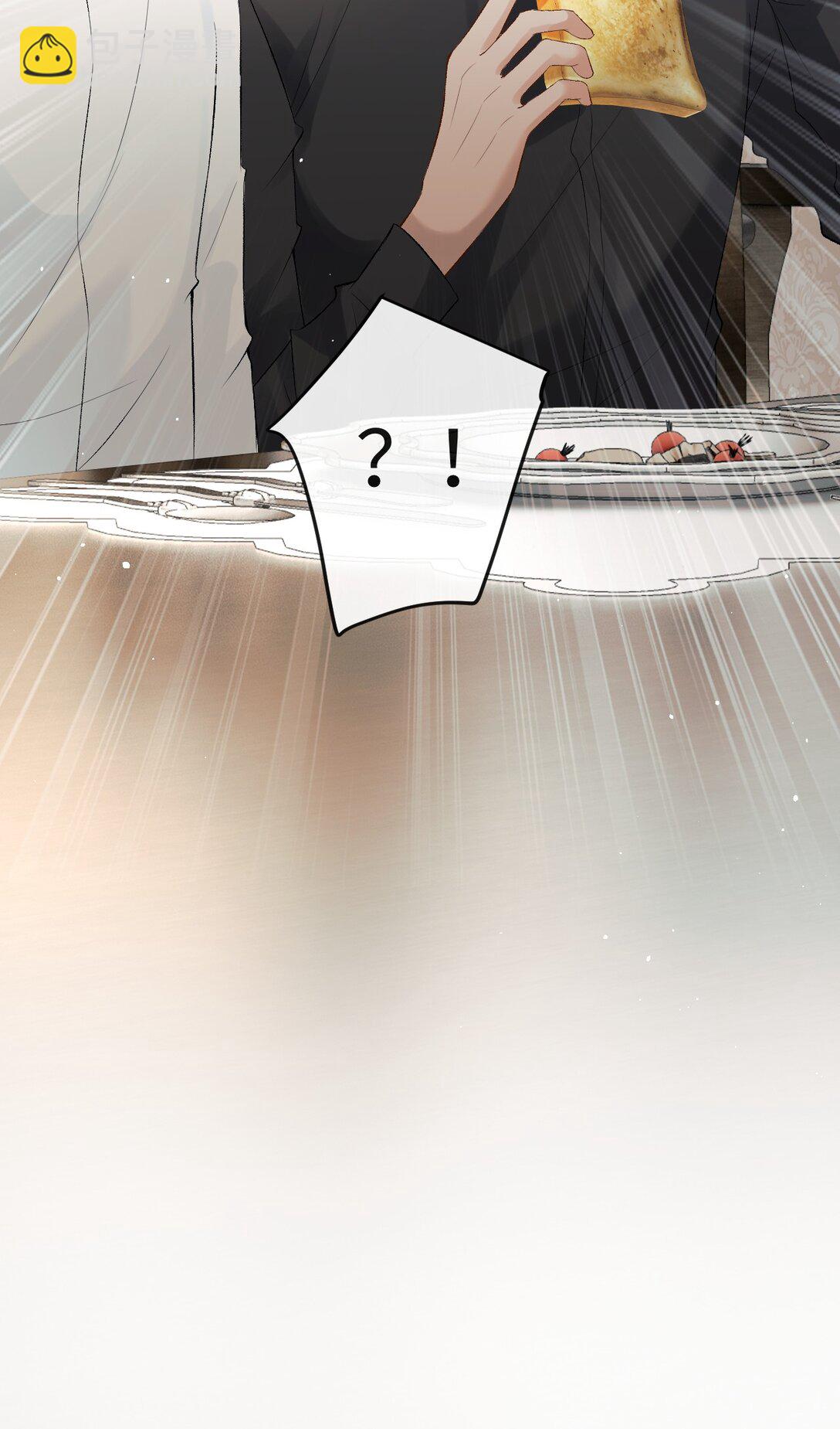 036 拧巴的两人-第37话