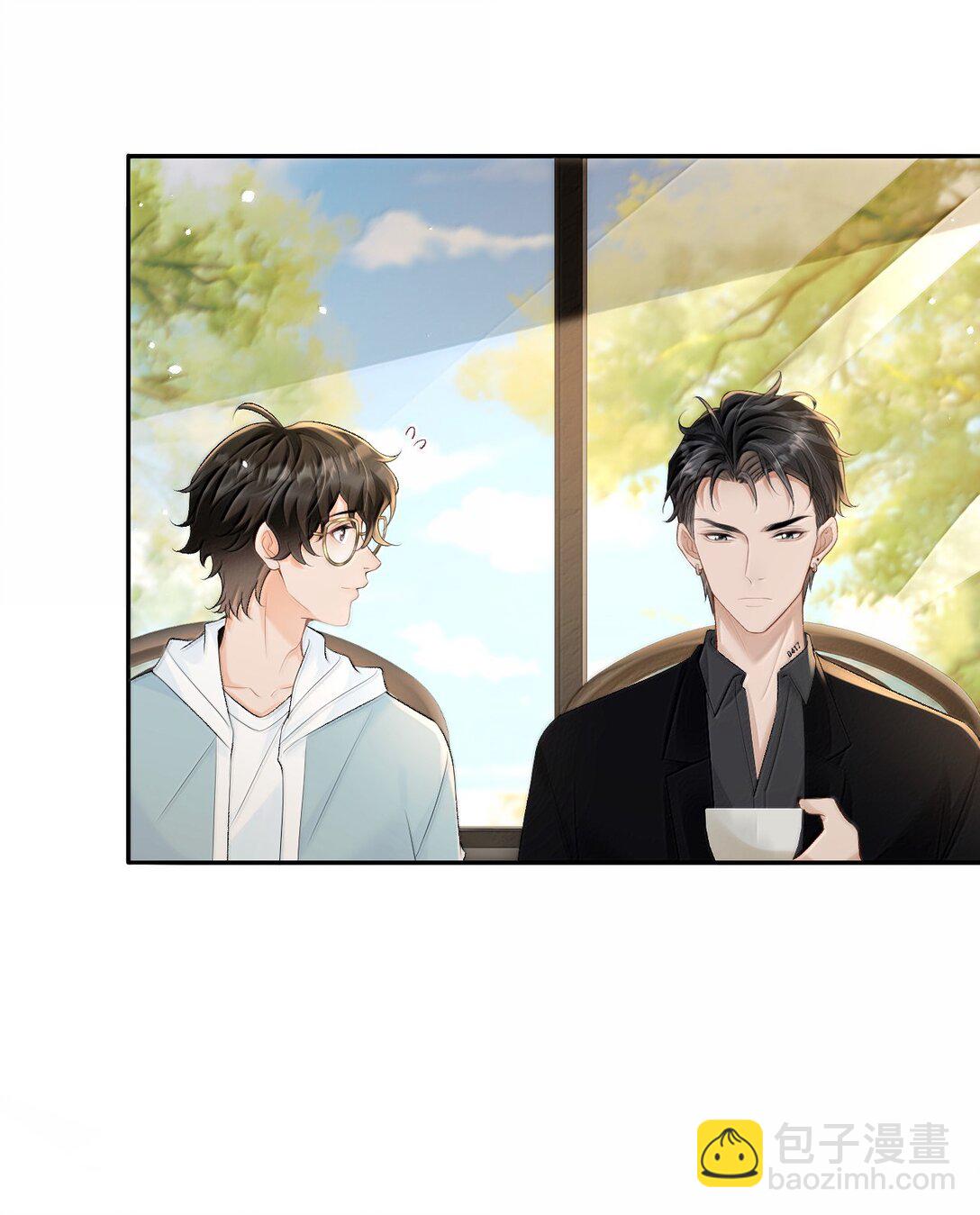 040 我可以加你的联系方式吗-第41话