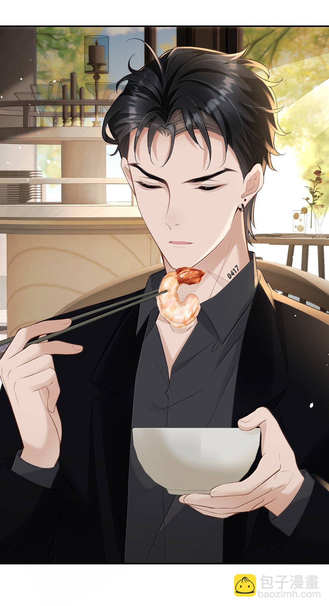 040 我可以加你的联系方式吗-第41话