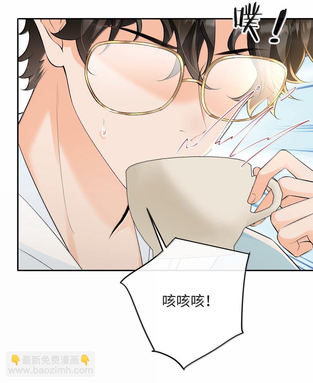 040 我可以加你的联系方式吗-第41话