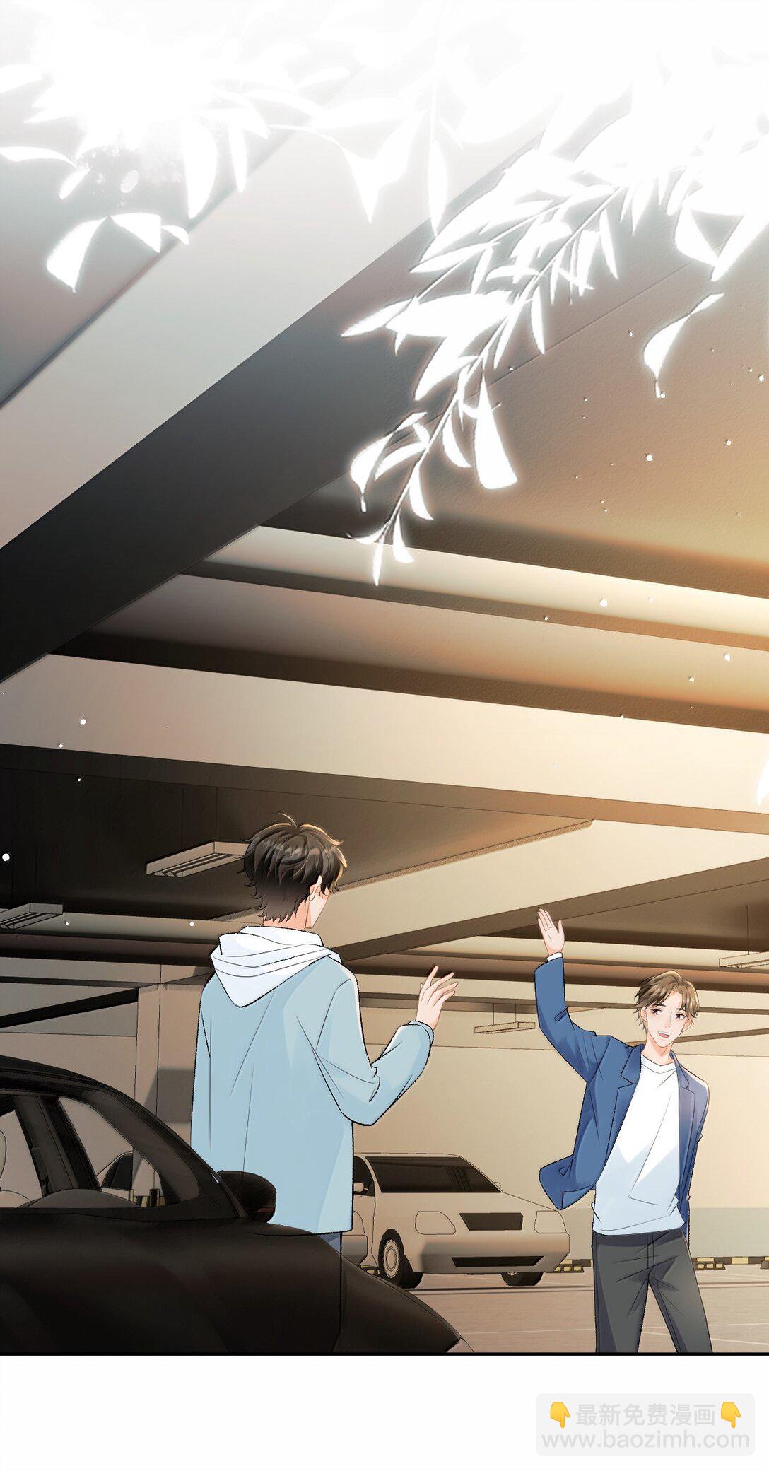 040 我可以加你的联系方式吗-第41话