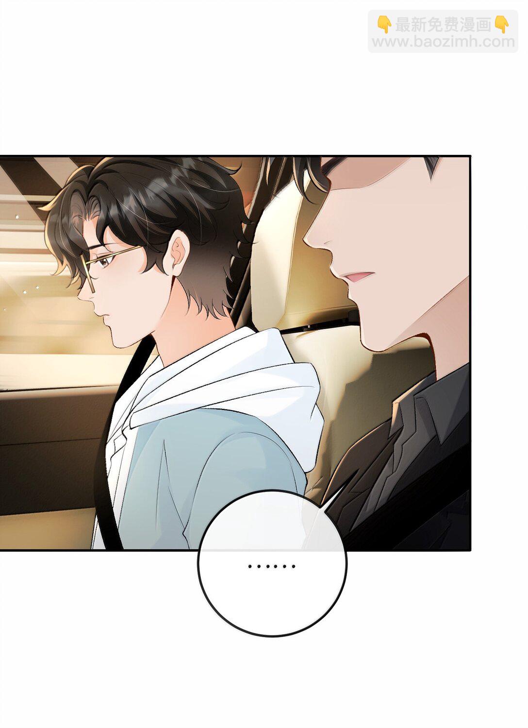 040 我可以加你的联系方式吗-第41话