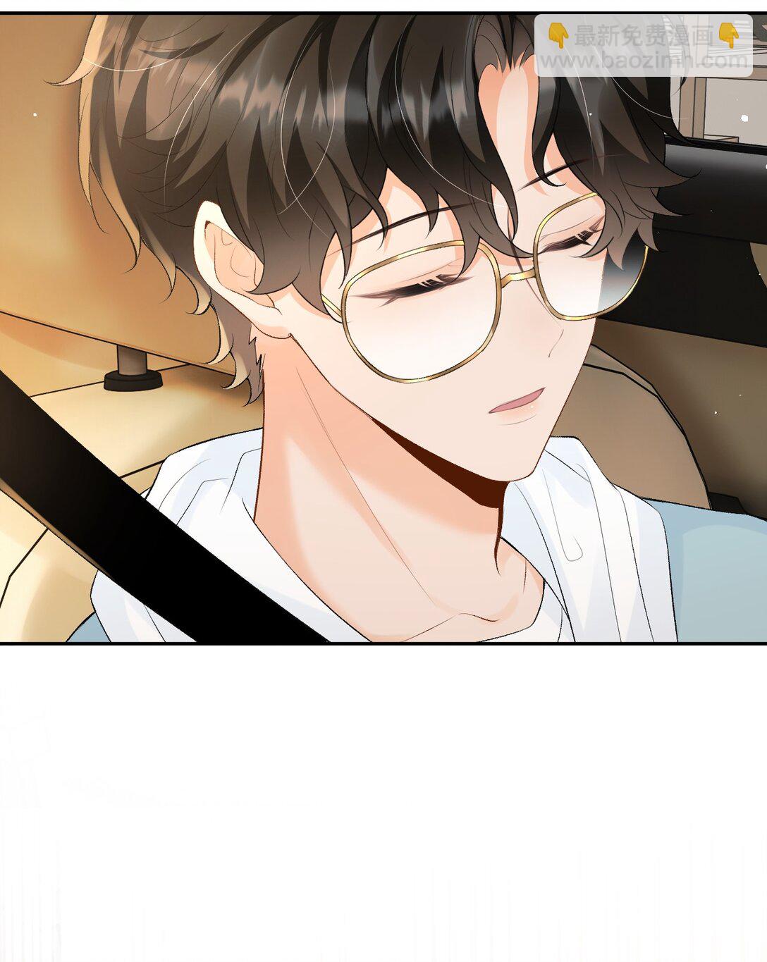 042 不会是你送的吧？-第43话