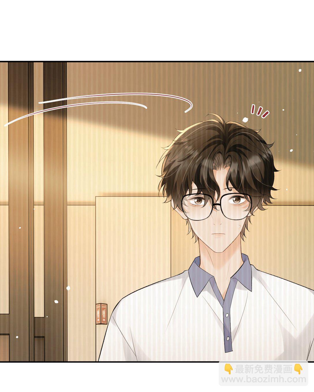 042 不会是你送的吧？-第43话