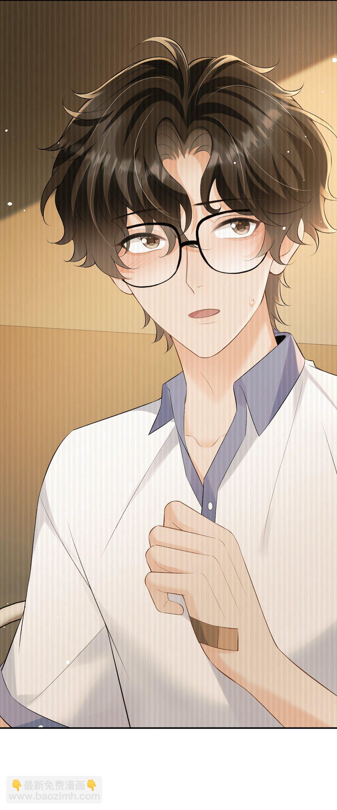 042 不会是你送的吧？-第43话