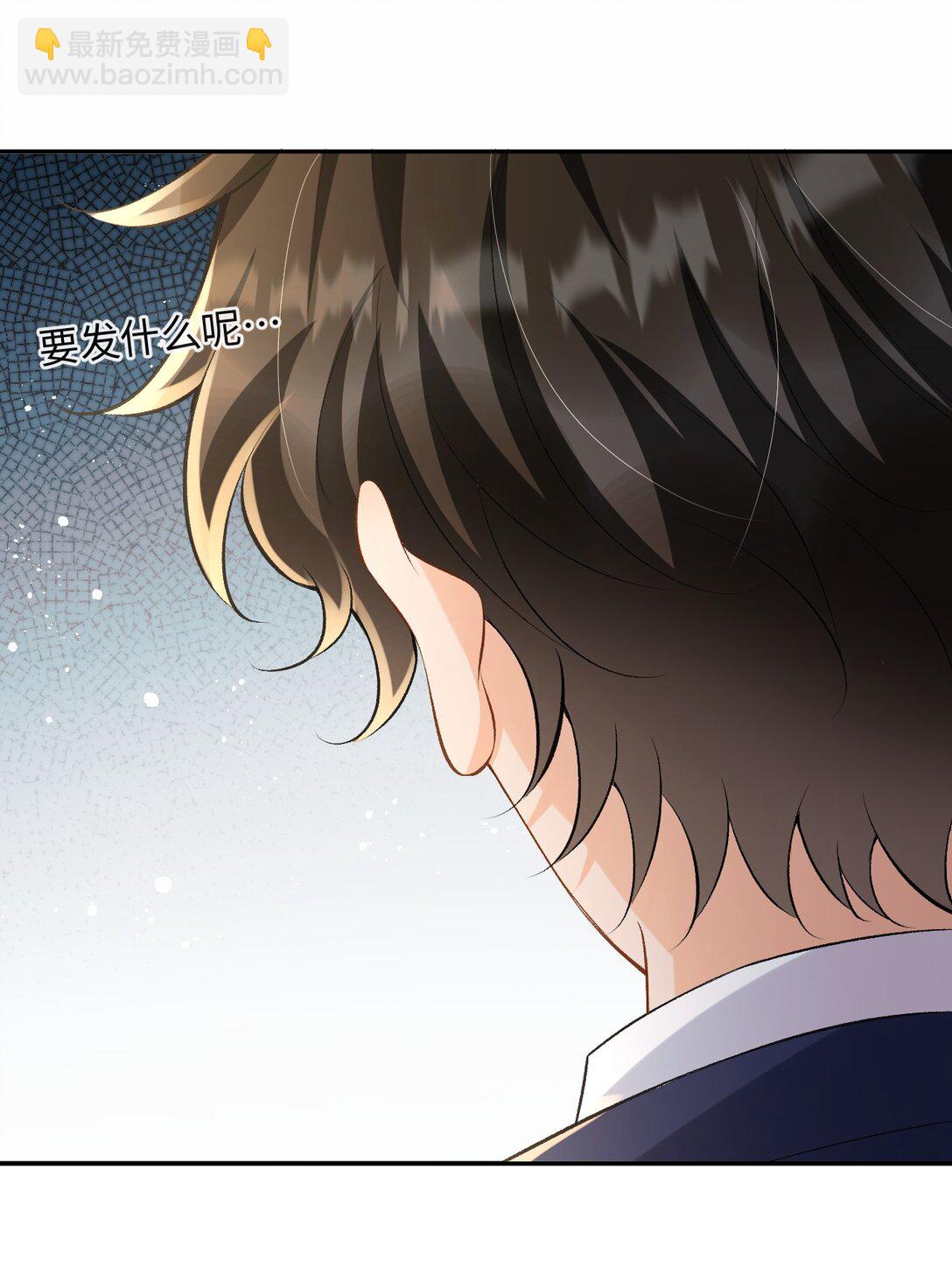 044 低贱的东西-第45话