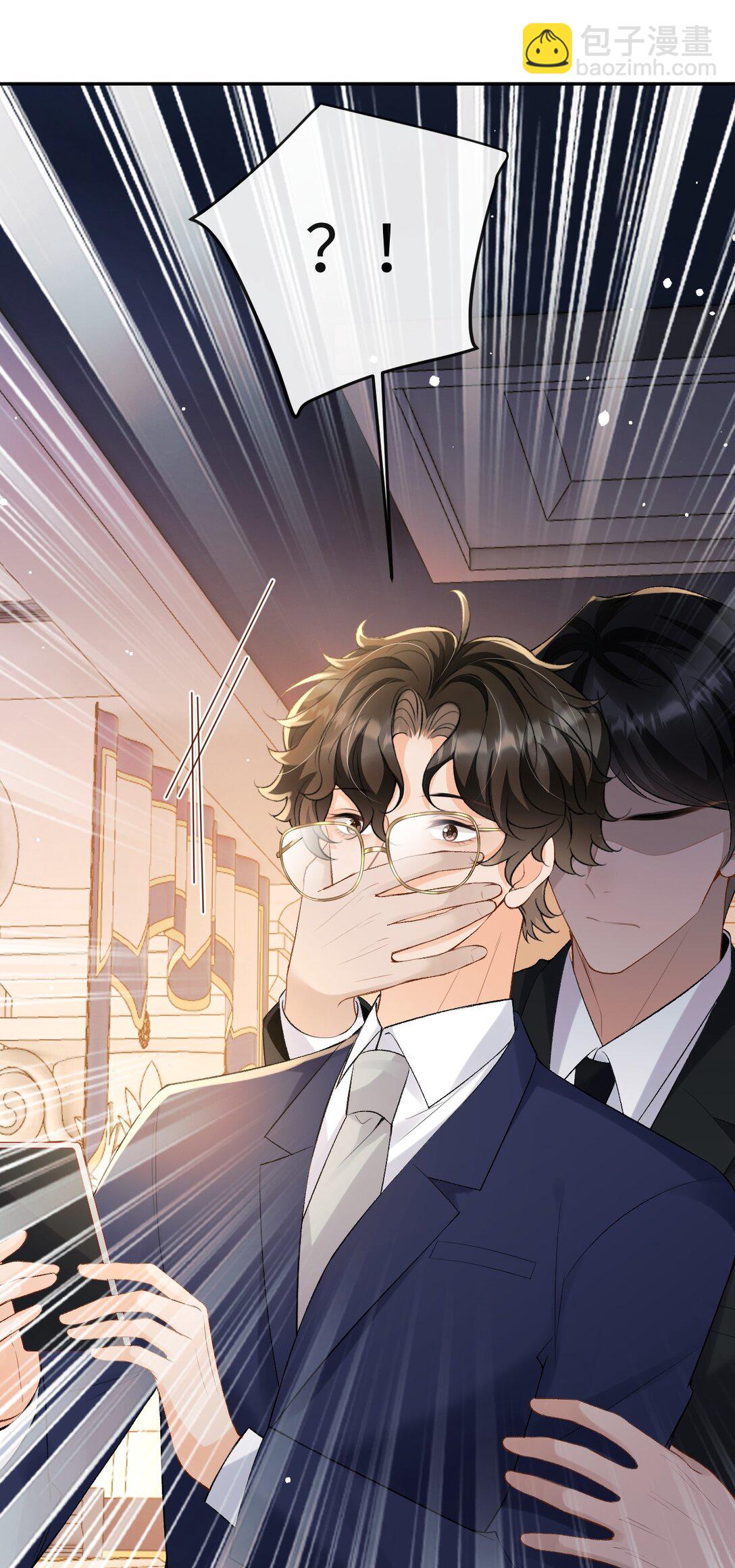 044 低贱的东西-第45话