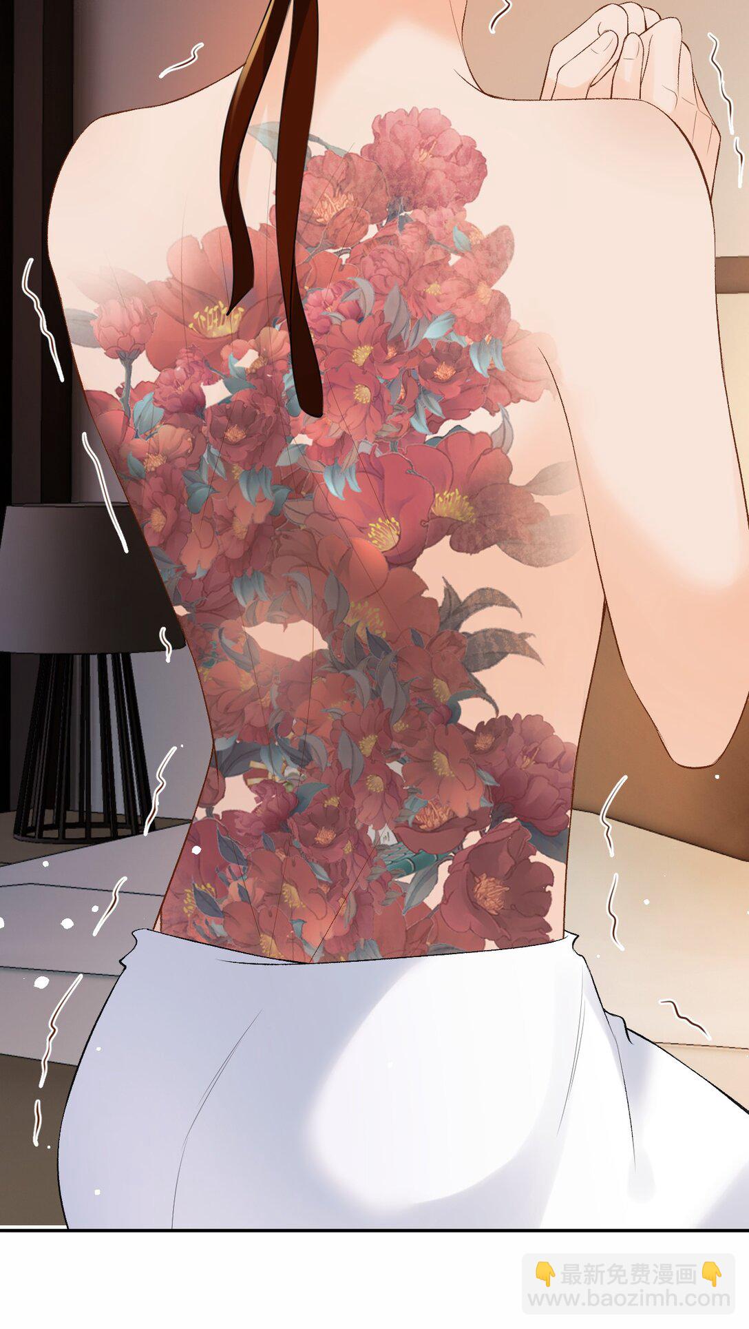 044 低贱的东西-第45话