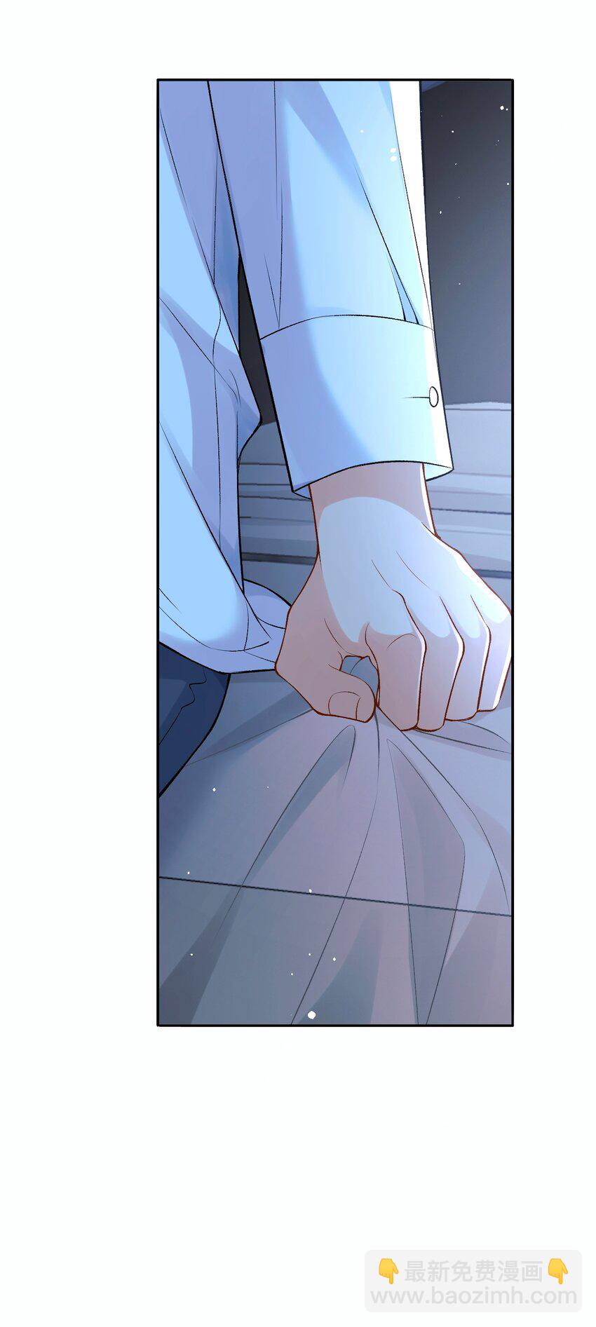 005 季柠，你别再来了-第5话