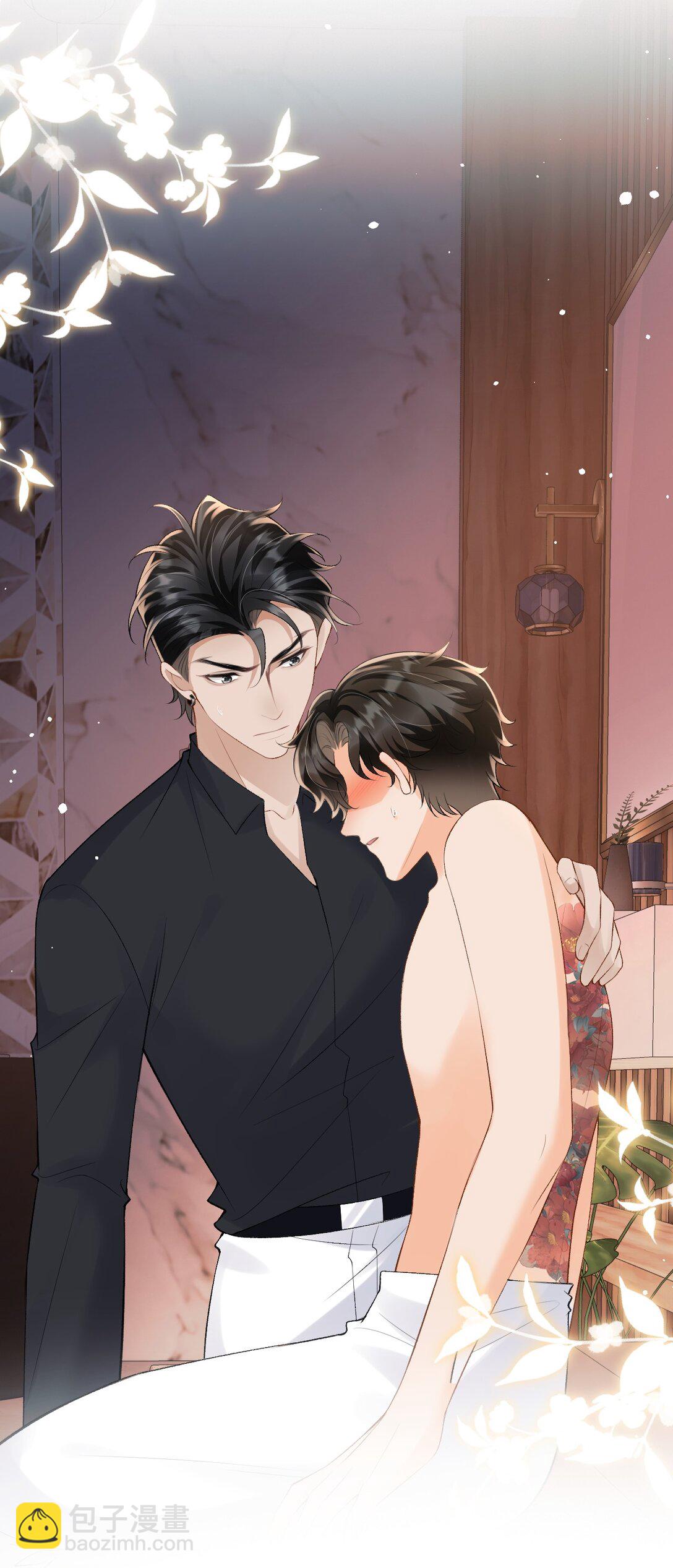 045 我的人也敢碰？-第47话