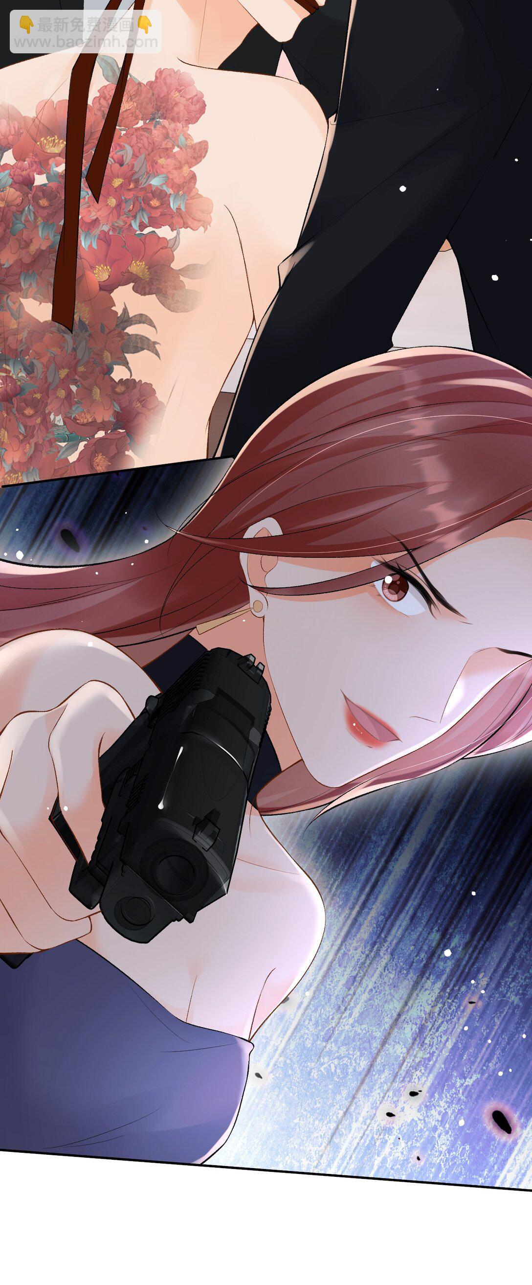 045 我的人也敢碰？-第47话