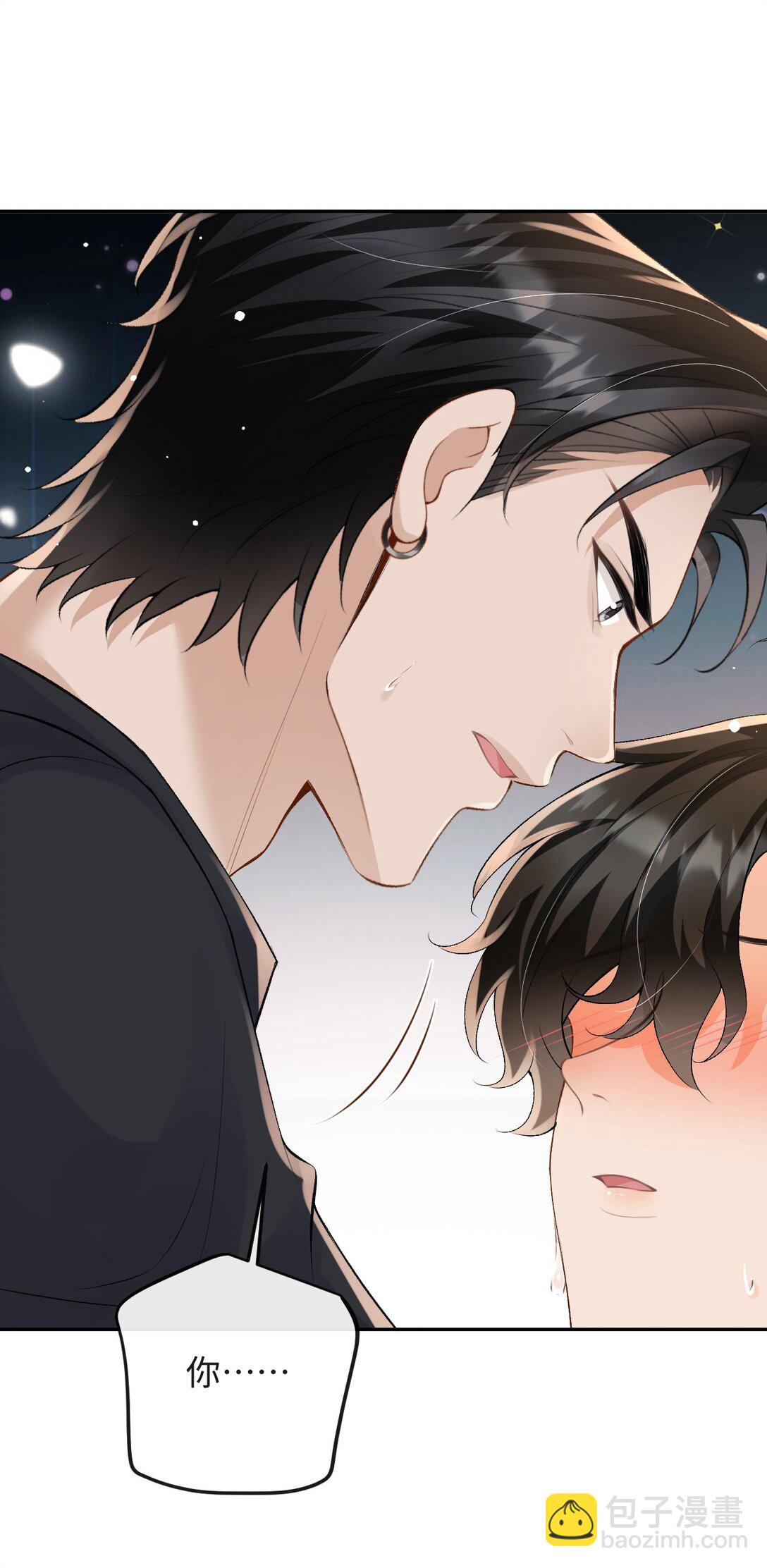 045 我的人也敢碰？-第47话