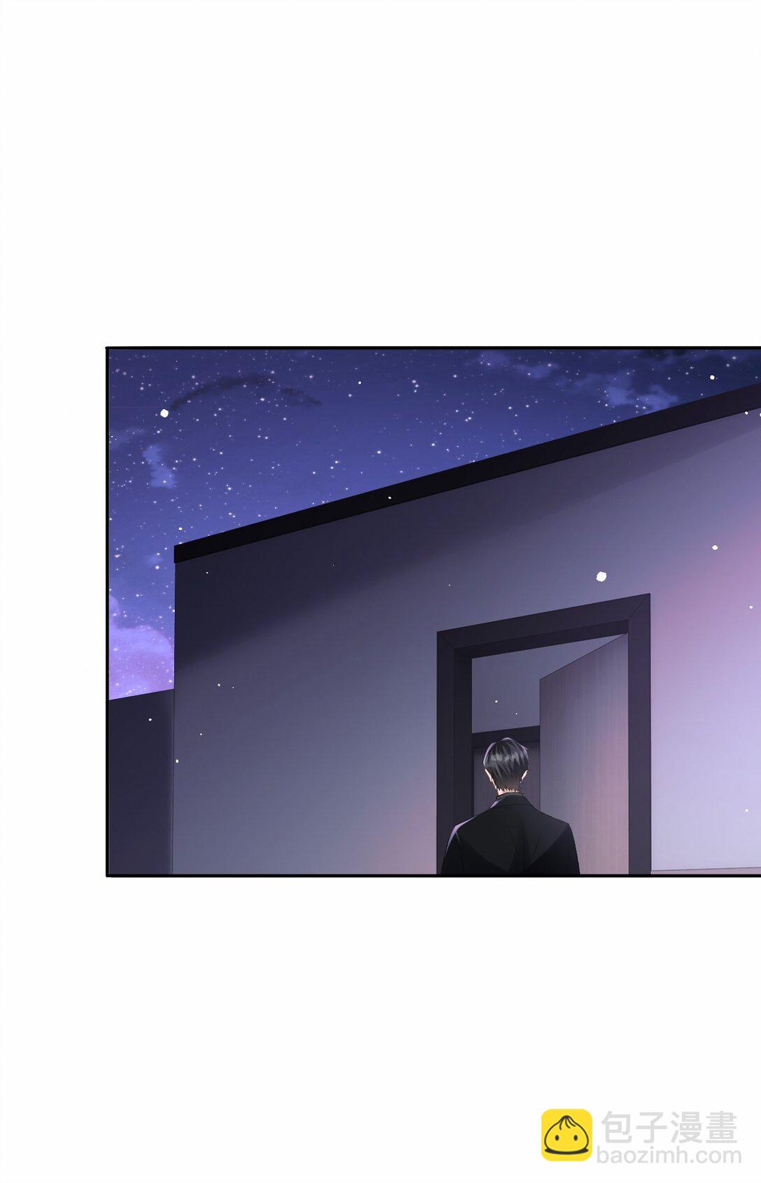 047 你能不能收敛一下？-第49话