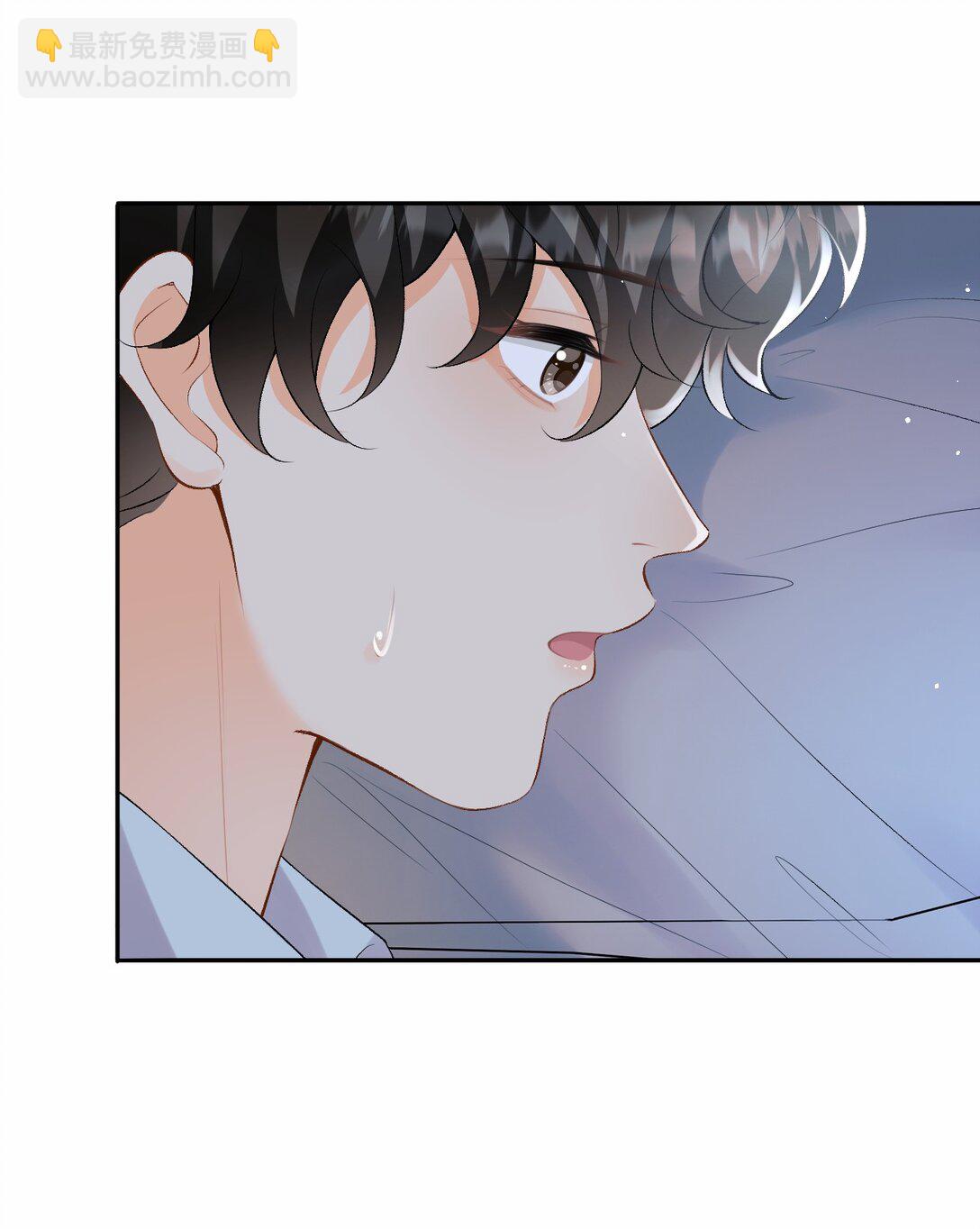 049 我不需要任何付出-第51话