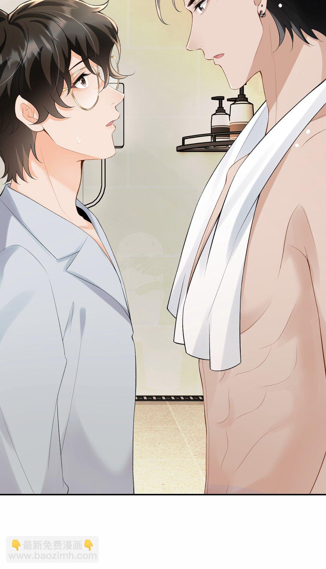 049 我不需要任何付出-第51话