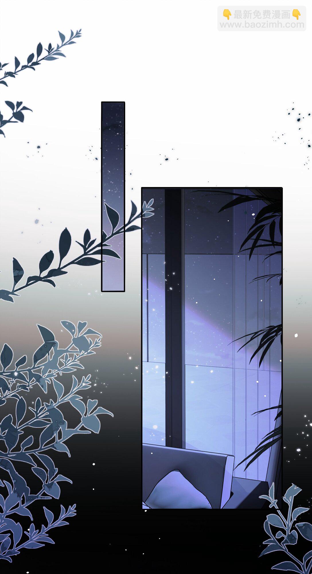 049 我不需要任何付出-第51话