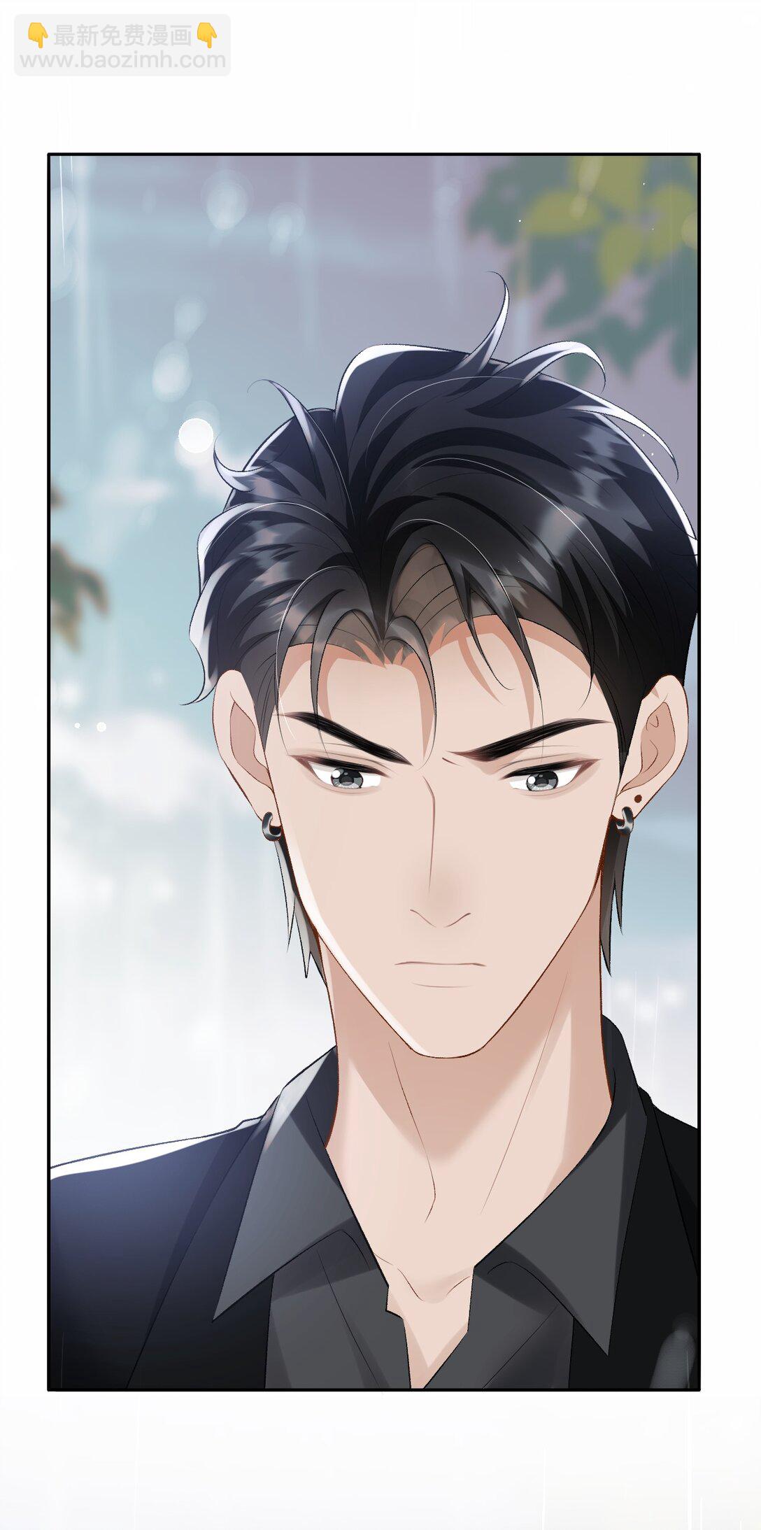 051 季柠，千万别死-第53话