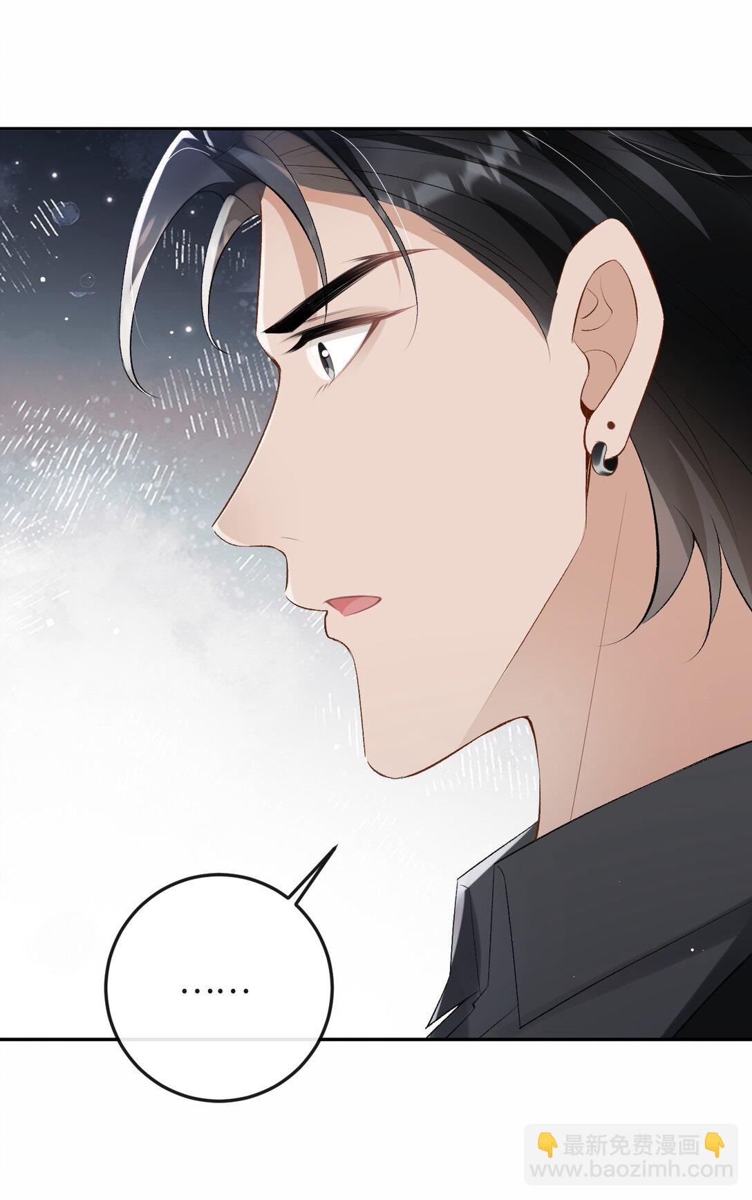 051 季柠，千万别死-第53话