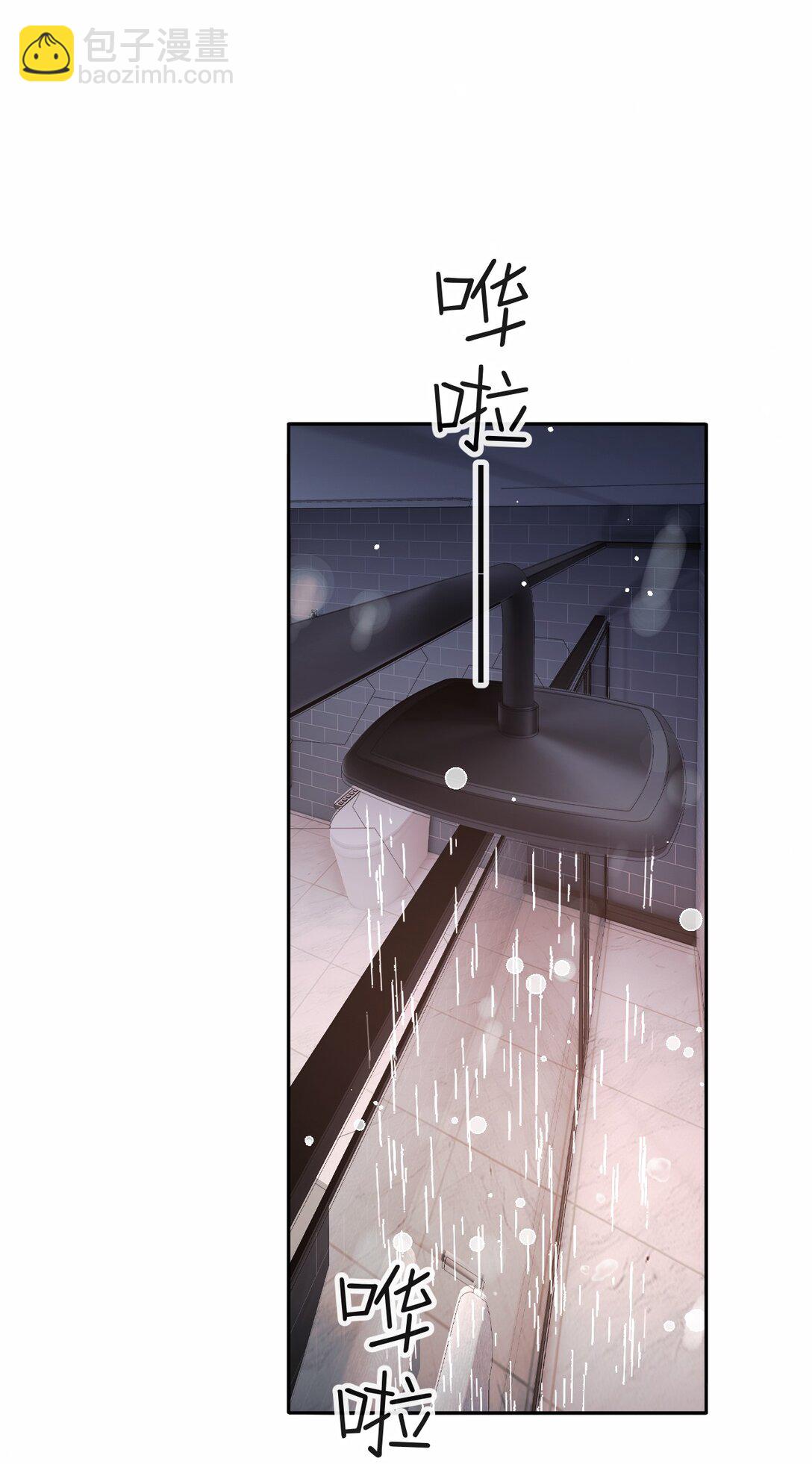 051 季柠，千万别死-第53话