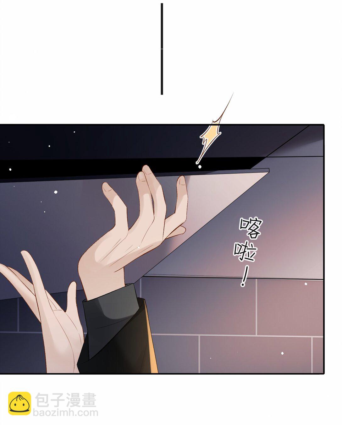 051 季柠，千万别死-第53话