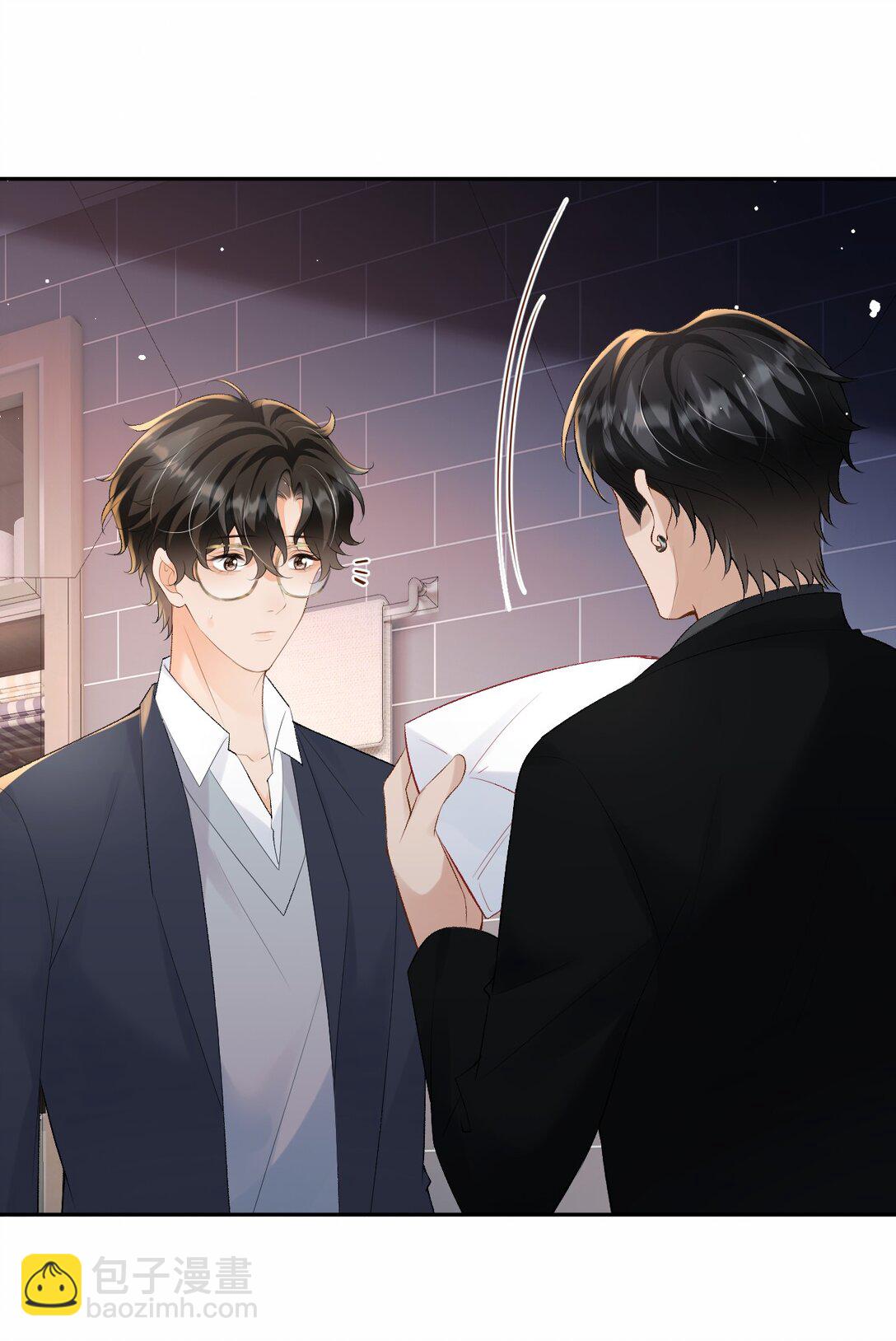 051 季柠，千万别死-第53话