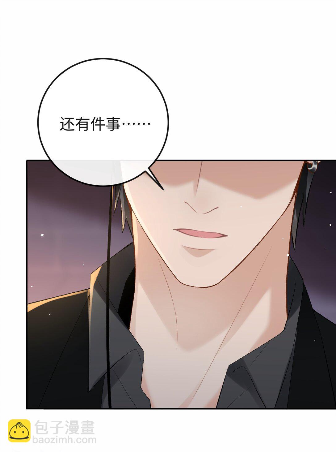 051 季柠，千万别死-第53话