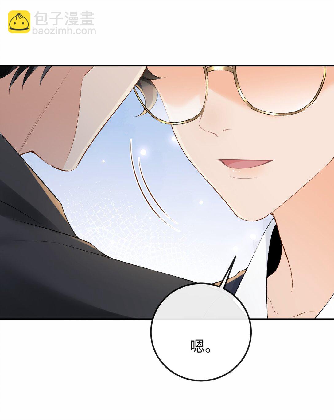 051 季柠，千万别死-第53话