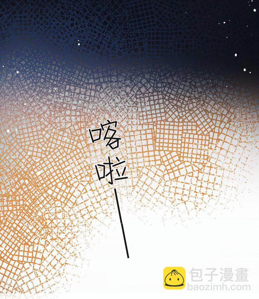 007 你TM到底要做什么！-第7话