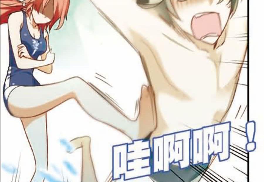 兵者詭道也 - 兵者詭道也 第13集 - 1