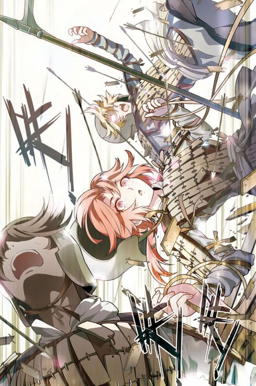 兵者詭道也 - 兵者詭道也 第15集 - 2