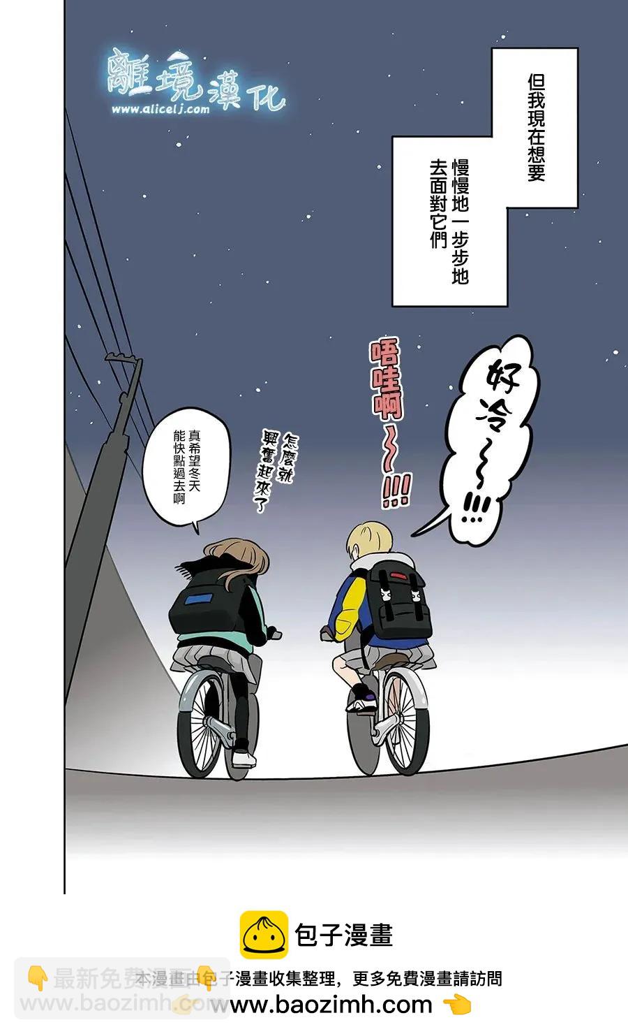 第46话19