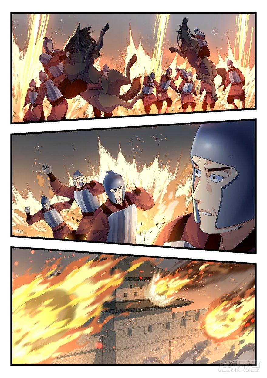 第二十四话 开战！-第25话