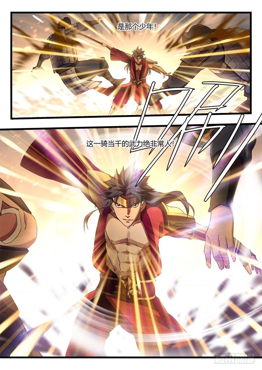 第二十六话 重返战场-第27话