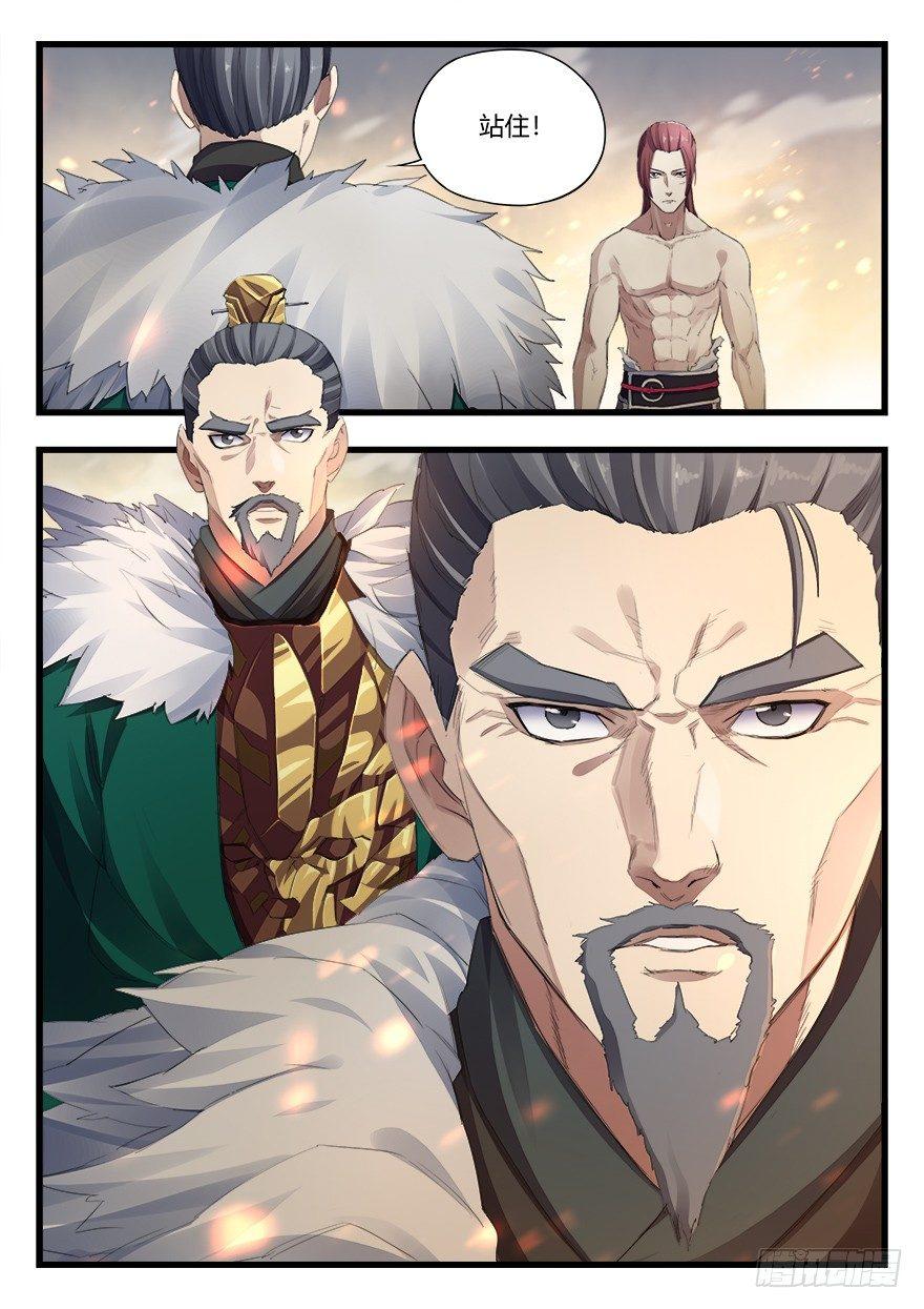 第二十六话 重返战场-第27话