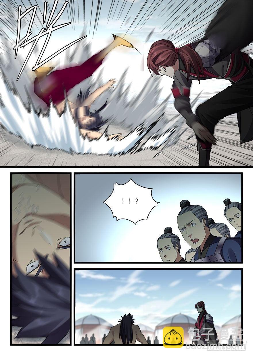 第三十四话 惨败-第35话