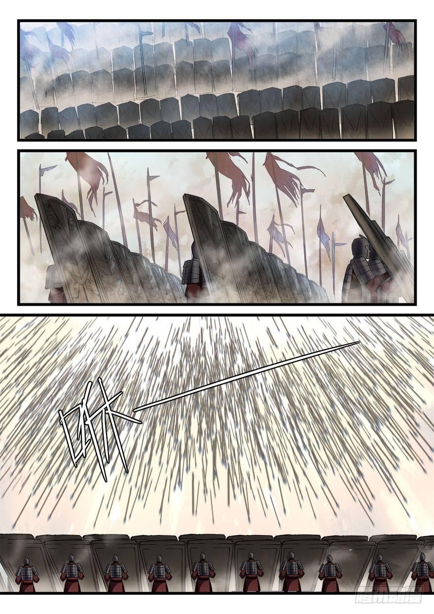 第三十六话 亲临战场-第37话