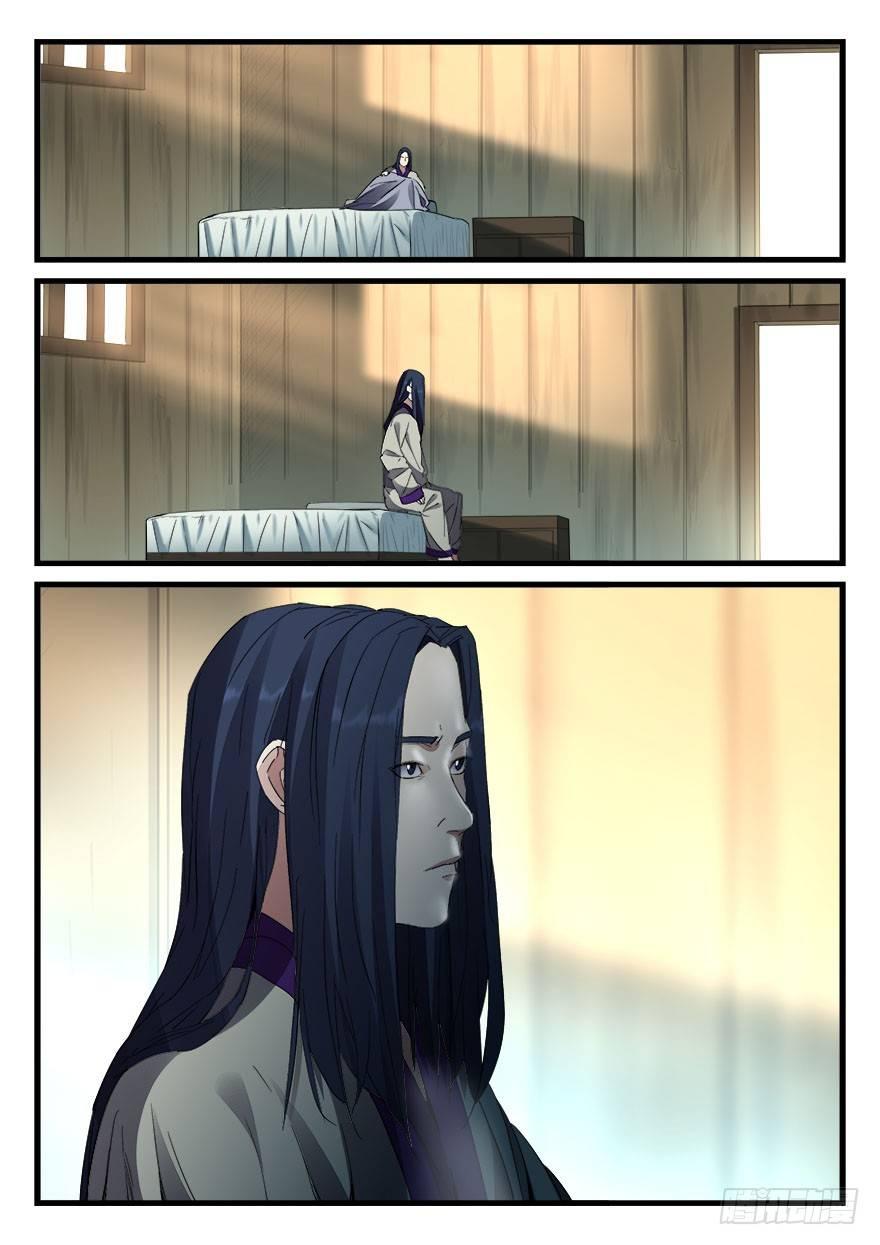 第四十二话 黄石公-第43话