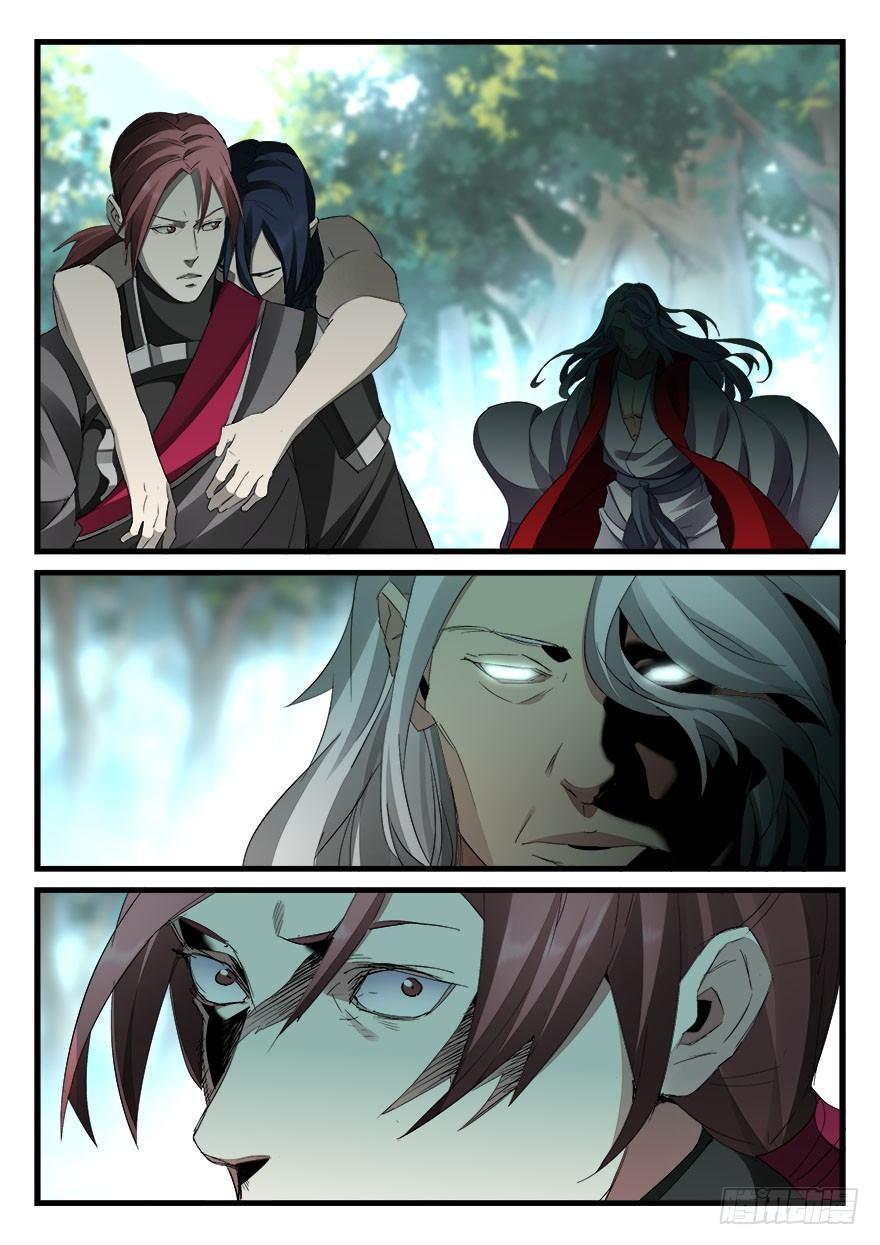 第四十二话 黄石公-第43话