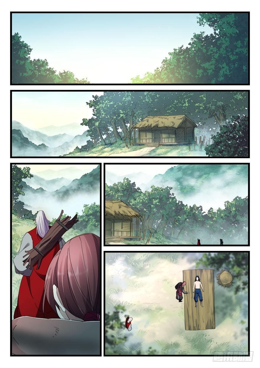 第四十二话 黄石公-第43话