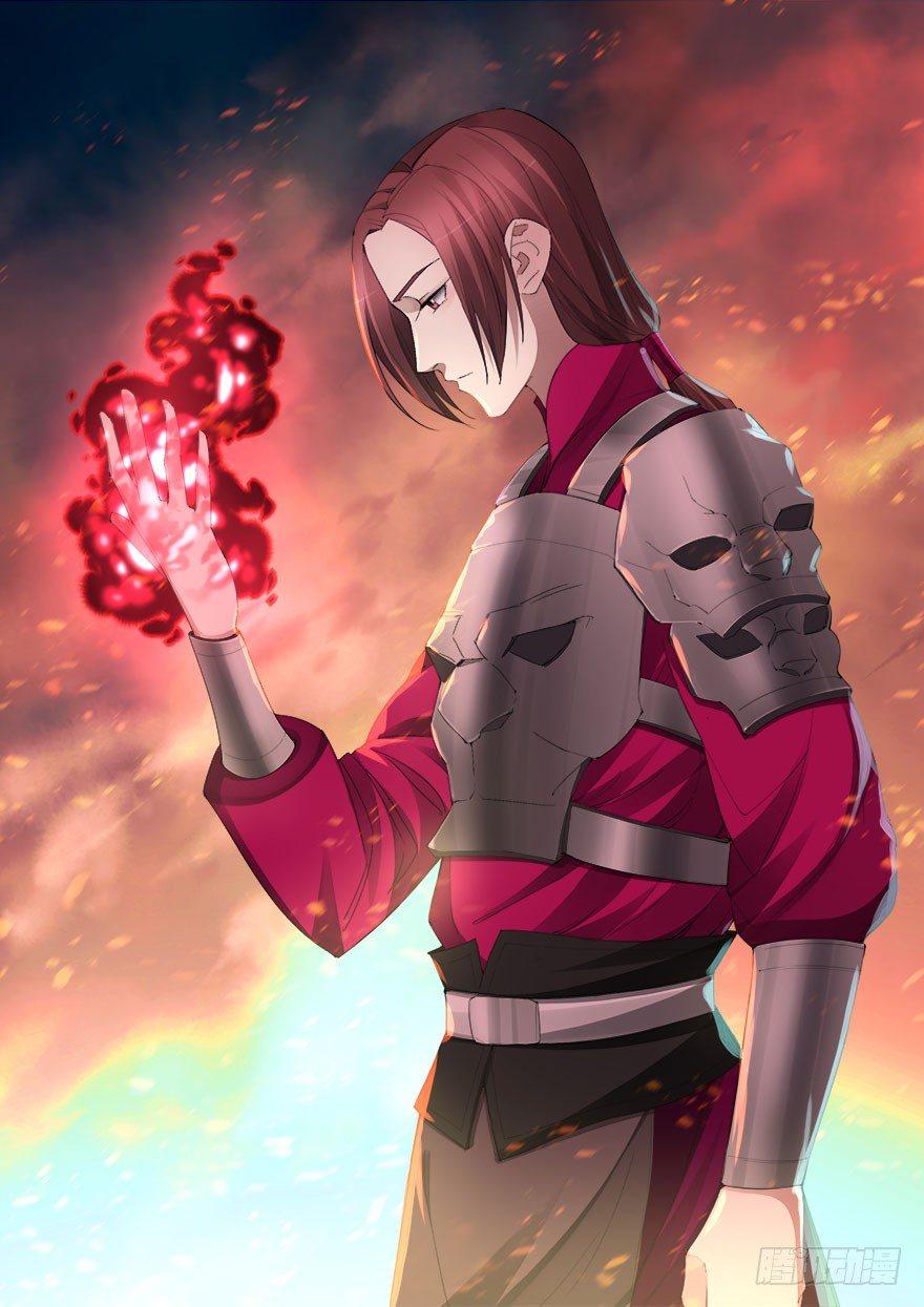 五十四话 斩将杀敌-第55话