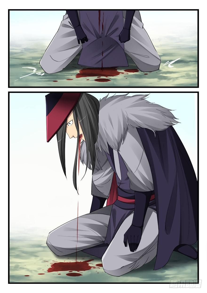 五十四话 斩将杀敌-第55话