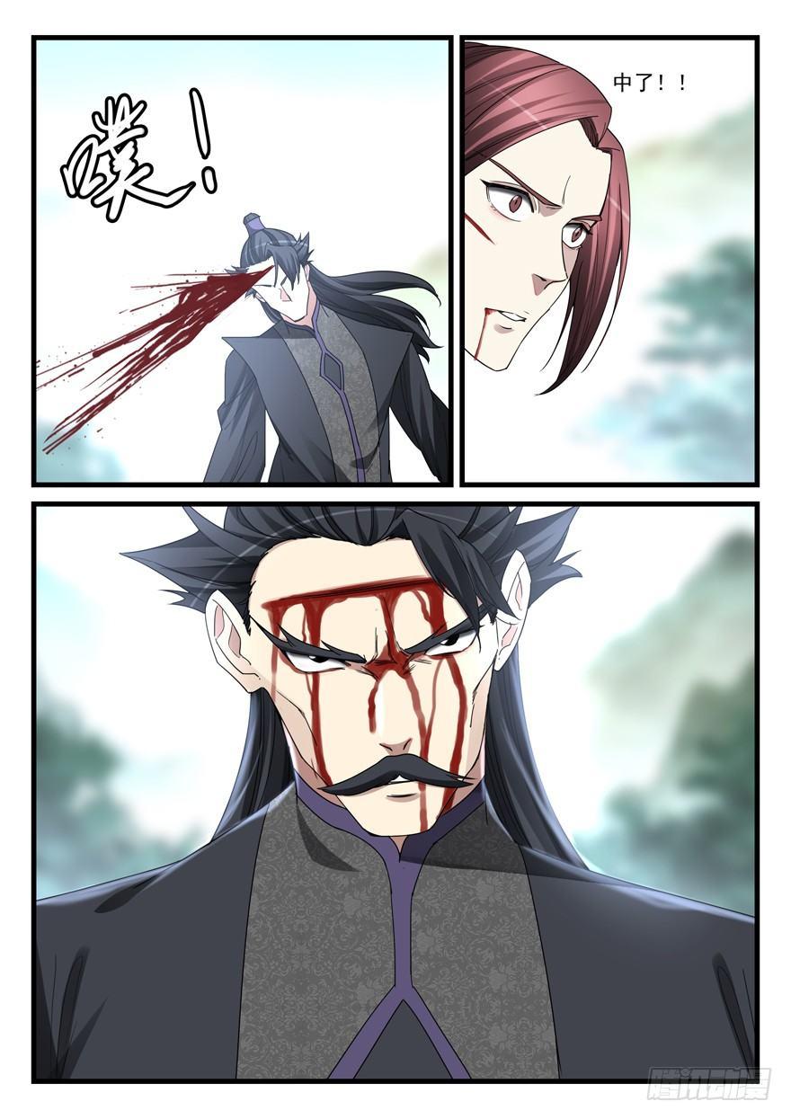 第五十八话 间不容发-第59话