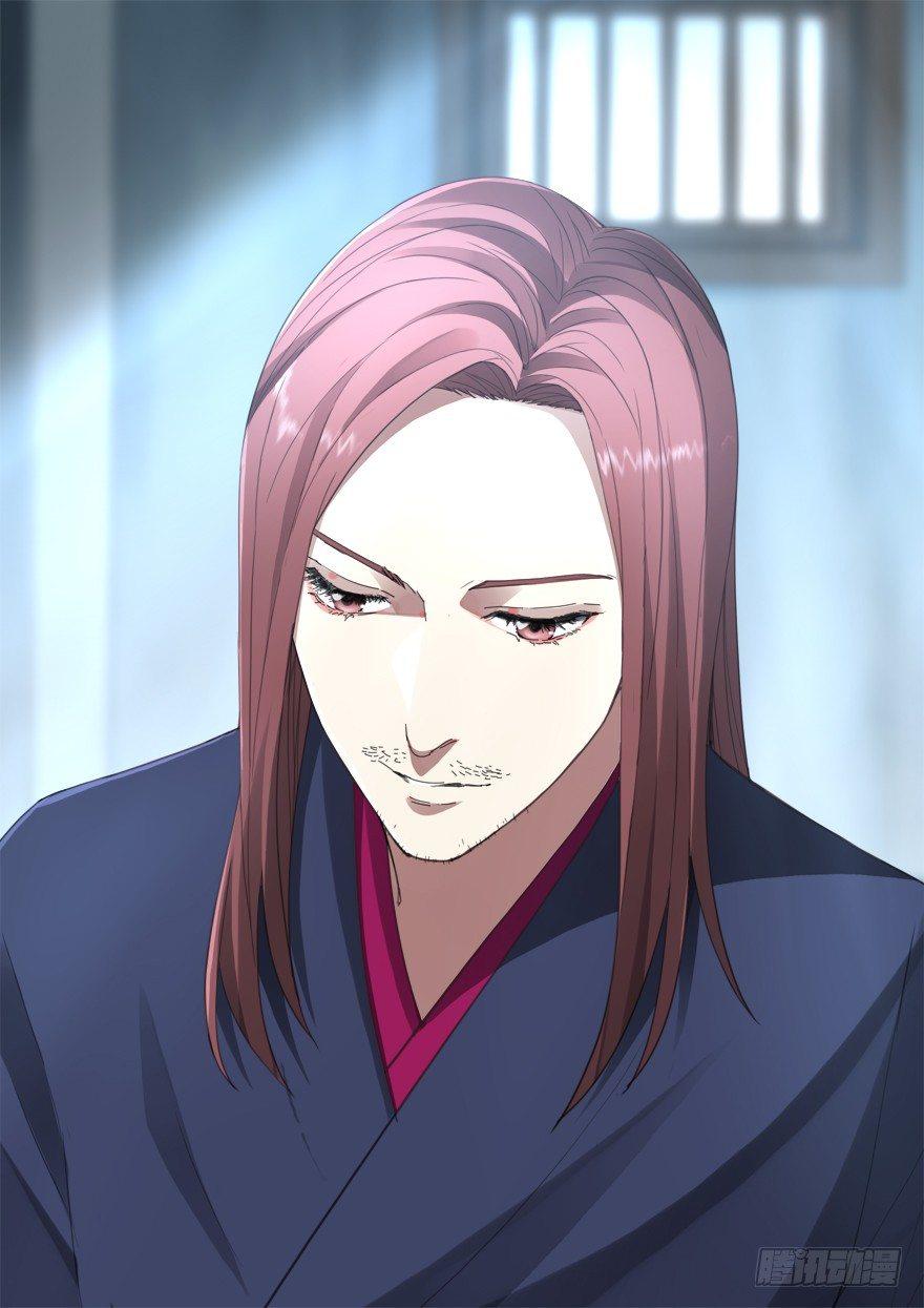 第六十六话 在此一举-第67话